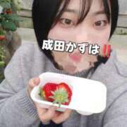 ヒメ日記 2025/03/08 12:58 投稿 成田 BBW横浜店