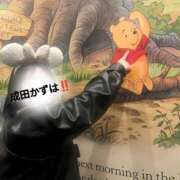 ヒメ日記 2025/03/15 15:28 投稿 成田 BBW横浜店