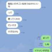 ヒメ日記 2025/04/28 22:42 投稿 成田 BBW横浜店