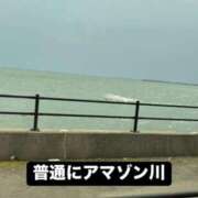 ヒメ日記 2025/04/29 16:23 投稿 成田 BBW横浜店