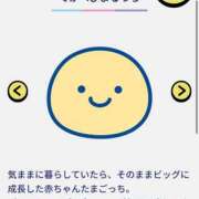 ヒメ日記 2025/08/10 17:42 投稿 成田 BBW横浜店