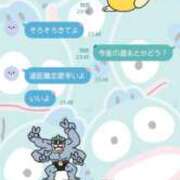 ヒメ日記 2025/09/22 13:30 投稿 成田 BBW横浜店