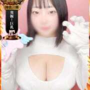 ヒメ日記 2025/10/30 12:58 投稿 成田 BBW横浜店