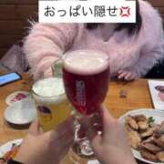 ヒメ日記 2026/01/13 20:43 投稿 成田 BBW横浜店