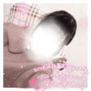 ヒメ日記 2025/12/01 13:20 投稿 ゆうさ 奥様さくら日本橋店