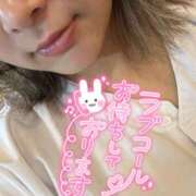 ヒメ日記 2025/07/03 18:55 投稿 なな 僕らのぽっちゃリーノin越谷