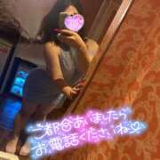 ヒメ日記 2025/08/14 16:12 投稿 なな 僕らのぽっちゃリーノin越谷