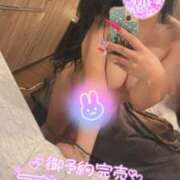 ヒメ日記 2025/08/19 03:07 投稿 なな 僕らのぽっちゃリーノin越谷