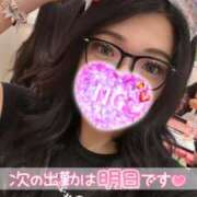 ヒメ日記 2025/08/22 21:15 投稿 なな 僕らのぽっちゃリーノin越谷