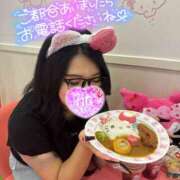 ヒメ日記 2025/08/23 11:52 投稿 なな 僕らのぽっちゃリーノin越谷