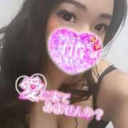 ヒメ日記 2025/09/13 16:37 投稿 なな 僕らのぽっちゃリーノin越谷