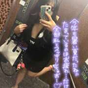 ヒメ日記 2025/09/16 21:12 投稿 なな 僕らのぽっちゃリーノin越谷