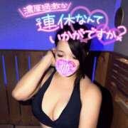 ヒメ日記 2025/11/22 20:57 投稿 なな 僕らのぽっちゃリーノin越谷