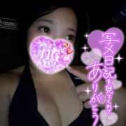 ヒメ日記 2025/12/05 21:58 投稿 なな 僕らのぽっちゃリーノin越谷