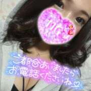 ヒメ日記 2026/01/26 16:28 投稿 なな 僕らのぽっちゃリーノin越谷