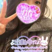 ヒメ日記 2026/02/13 18:46 投稿 なな 僕らのぽっちゃリーノin越谷