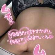 ヒメ日記 2026/02/20 14:42 投稿 なな 僕らのぽっちゃリーノin越谷