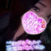 ヒメ日記 2026/02/27 12:30 投稿 なな 僕らのぽっちゃリーノin越谷