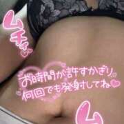 ヒメ日記 2026/03/15 14:18 投稿 なな 僕らのぽっちゃリーノin越谷