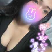 ヒメ日記 2025/07/26 19:03 投稿 なな 僕らのぽっちゃリーノin野田