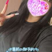 ヒメ日記 2025/08/18 12:56 投稿 なな 僕らのぽっちゃリーノin野田