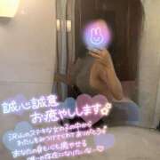 ヒメ日記 2025/10/14 17:26 投稿 なな 僕らのぽっちゃリーノin野田