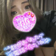 ヒメ日記 2025/08/12 09:00 投稿 なな 僕らのぽっちゃリーノin春日部