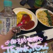 ヒメ日記 2025/08/12 14:56 投稿 なな 僕らのぽっちゃリーノin春日部