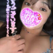 ヒメ日記 2025/08/21 13:19 投稿 なな 僕らのぽっちゃリーノin春日部