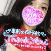 ヒメ日記 2025/08/25 12:28 投稿 なな 僕らのぽっちゃリーノin春日部