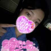 なな 次回19:05~❣️ 僕らのぽっちゃリーノin春日部