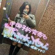 ヒメ日記 2025/12/15 02:39 投稿 なな 僕らのぽっちゃリーノin春日部