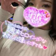 ヒメ日記 2026/01/23 15:00 投稿 なな 僕らのぽっちゃリーノin春日部