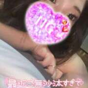 ヒメ日記 2026/01/27 17:23 投稿 なな 僕らのぽっちゃリーノin春日部