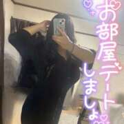 ヒメ日記 2026/02/16 15:23 投稿 なな 僕らのぽっちゃリーノin春日部