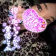 ヒメ日記 2026/03/01 20:22 投稿 なな 僕らのぽっちゃリーノin春日部