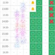 ヒメ日記 2024/11/04 20:42 投稿 あい 出会い系人妻ネットワーク さいたま～大宮編