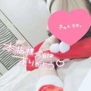 ヒメ日記 2024/12/12 20:21 投稿 あい 出会い系人妻ネットワーク さいたま～大宮編