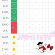 ヒメ日記 2024/12/13 10:07 投稿 あい 出会い系人妻ネットワーク さいたま～大宮編