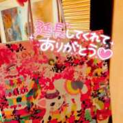 ヒメ日記 2024/12/13 19:53 投稿 あい 出会い系人妻ネットワーク さいたま～大宮編