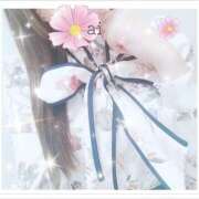 ヒメ日記 2024/12/14 11:47 投稿 あい 出会い系人妻ネットワーク さいたま～大宮編