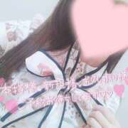 ヒメ日記 2024/12/18 10:30 投稿 あい 出会い系人妻ネットワーク さいたま～大宮編