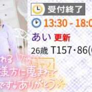 ヒメ日記 2024/12/20 10:53 投稿 あい 出会い系人妻ネットワーク さいたま～大宮編