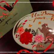 ヒメ日記 2025/01/14 18:46 投稿 あい 出会い系人妻ネットワーク さいたま～大宮編