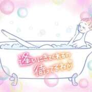 ヒメ日記 2025/01/16 22:29 投稿 あい 出会い系人妻ネットワーク さいたま～大宮編