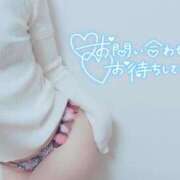 ヒメ日記 2025/02/14 07:28 投稿 あい 出会い系人妻ネットワーク さいたま～大宮編