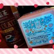 ヒメ日記 2025/02/16 13:54 投稿 あい 出会い系人妻ネットワーク さいたま～大宮編
