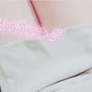 ヒメ日記 2025/02/18 11:49 投稿 あい 出会い系人妻ネットワーク さいたま～大宮編