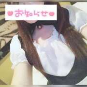 ヒメ日記 2025/02/26 08:09 投稿 あい 出会い系人妻ネットワーク さいたま～大宮編