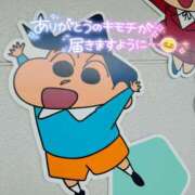 ヒメ日記 2025/03/13 18:09 投稿 あい 出会い系人妻ネットワーク さいたま～大宮編